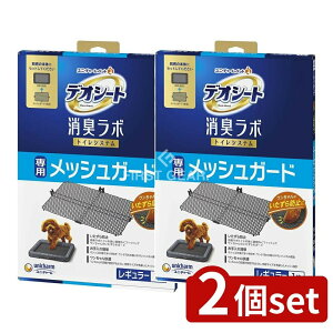 y2Zbgz jE`[ fIV[gL{pbVK[hM[ [Pie/1] | fIV[g p L{ bVK[h gCVXe ybgV[c gC L