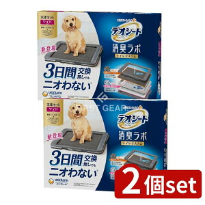 _r[TL^y2Zbgz jE`[ fIV[gL{{̃ZbgCh [Pie/1] | fIV[g gCVXe L{ j`[ pgC RۃtB^[ 