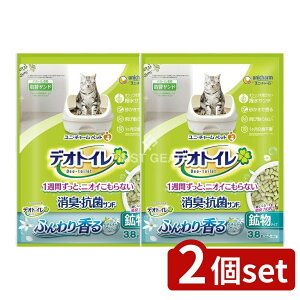 _r[TL^y2Zbgz jE`[ fIgCӂ荁LRۃTh3.8L [Pie/3800ml] | fIgC L L Th i`O[  R ybgpi g