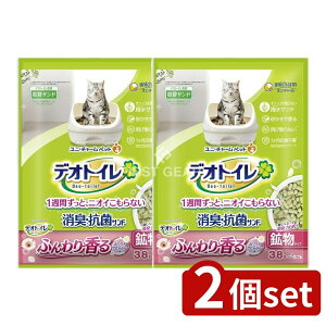 _r[TL^y2Zbgz jE`[ fIgCLERۃTht[3.8L [Pie/3800ml] | j`[ fIgC L LTh RۃTh ӂ荁 