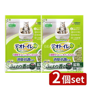 _r[TL^y2Zbgz jE`[ fIgCLERۃTh{^jJ3.8L [Pie/3800ml] | fIgC jE`[ LTh {^jJ ӂ荁 Lg