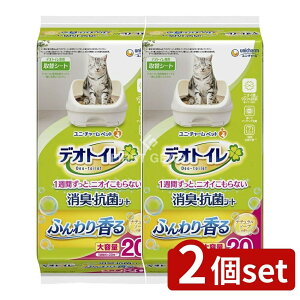 y2Zbgz jE`[ fIgCLV[gi`\[v [Pie/20] | fIgC L RۃV[g jE`[ ybg V[g LgC i`\[v  