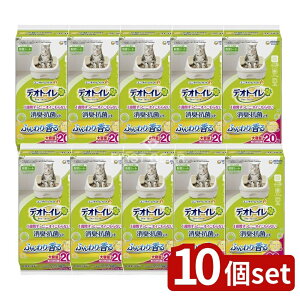 y10Zbgz jE`[ fIgCLV[gi`\[v [Pie/20] | fIgC L RۃV[g jE`[ ybg V[g LgC i`\[v  