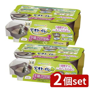 y2Zbgz jE`[ fIgCqL~5KG̐Lp{̃c[guE [Pie/1] | fIgC gC LgC fIgC{ qLp gC{ L gCZbg VXe