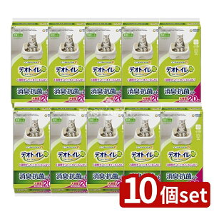 y10Zbgz jE`[ fIgCLERۃV-g [Pie/20] | fIgC LV[g fIgC V[g L RۃV[g LgC Az ybgV[g LpV[g gC