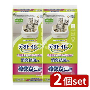 _r[TL^y2Zbgz jE`[ fIgC˂pV[g [Pie/8] | fIgC LV[g LpLV[g fIV[g CI zV[g Lpi 