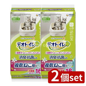 y2Zbgz jE`[ fIgC˂pLERۃV[gK[f [Pie/16] | fIgC Lp LV[g RۃV[g i`K[f  fIgCV[g fI