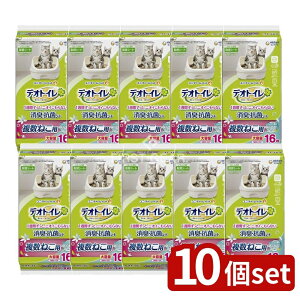 y10Zbgz jE`[ fIgC˂pLERۃV[gK[f [Pie/16] | fIgC Lp LV[g RۃV[g i`K[f  fIgCV[g f