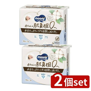 y2Zbgz jE`[ i`[j[ӂ50×3 [Pie/150] | [j[ ӂ [j[i` xr[ӂ I[KjbNRbg Y 