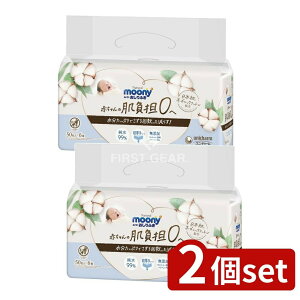 _r[TL^y2Zbgz jE`[ i`[j[ӂ50×6 [Pie/300] | j`[ ӂ [j[ EFbgeBbV xr[ ނ I[K