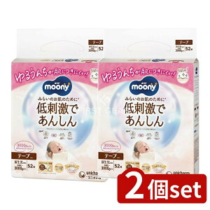 y2Zbgz jE`[ i`[j[Va3000G [Pie/52] | [j[i` ނ V e[v^Cv Ԃ I[KjbNRbg Y xr[pi 