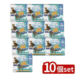 y10Zbgz jE`[ }i[EFA˂pMTCY [Pie/36] | }i[EFA ˂p j`[ ybgIc ˂ ނ MTCY ĝăIc LpIc zV[g 