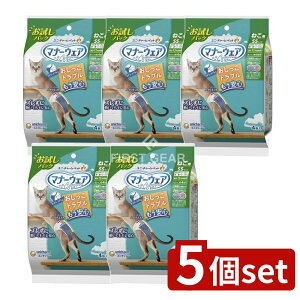 y5Zbgz jE`[ }i[EFA˂pSSTCYpbN [Pie/4] | }i[EFA ˂p ybgpIc ˂pIc LpIc LpgCpi ȒP z