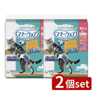 y2Zbgz jE`[ }i[EFA˂pSTCY [Pie/16] | }i[EFA LIc LpIc j`[ LpgC LgC Lpqpi Lpi ނ L ނ 