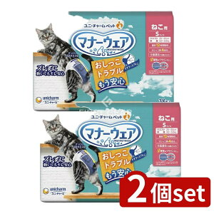 _r[TL^y2Zbgz jE`[ }i[EFA˂pSTCY [Pie/38] | }i[EFA L ނ ybgp j`[ LpIc }[LO Yh~ ybg 