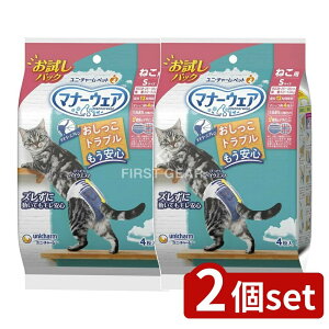 _r[TL^y2Zbgz jE`[ }i[EFA˂pSTCYpbN [Pie/4] | ő j`[ }i[EFA Lp ނ Lbg pbN ybgpނ