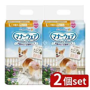 _r[TL^y2Zbgz jE`[ }i[EFA̎qpL`FbN [Pie/32] | }i[EFA ނ sN ނ ̎qp [sNhbg sN`FbN 