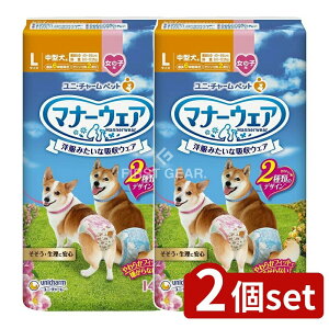 y2Zbgz jE`[ }i[EFA̎qpLsN [Pie/14] |  ނ }i[EFA ̎qp sN{ { zEFA ނ ʋC  pO Č 