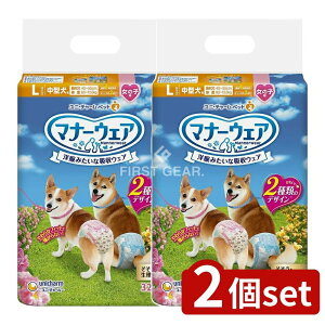 y2Zbgz jE`[ }i[EFA̎qpL [Pie/32] | j`[ ybg }i[EFA ^ ނ ̎qp ʋC XtBbg z o hCu 