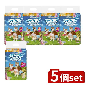 y5Zbgz jE`[ }i[EFA̎qpL [Pie/32] | j`[ ybg }i[EFA ^ ނ ̎qp ʋC XtBbg z o hCu 