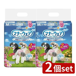 _r[TL^y2Zbgz jE`[ }i[EFA̎qpM [Pie/34] | }i[EFA p ނ j`[ sN{ ̎qp { ނ ybg