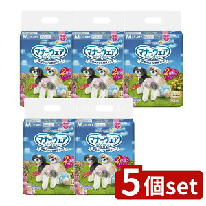 y5Zbgz jE`[ }i[EFA̎qpM [Pie/34] | }i[EFA p ނ j`[ sN{ ̎qp { ނ ybgނ  }[L