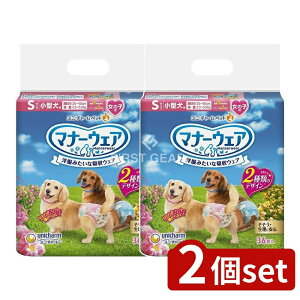 _r[TL^y2Zbgz jE`[ }i[EFA̎qpS [Pie/36] | }i[EFA  ނ ^ ̎qp j`[  o U sN{