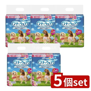 y5Zbgz jE`[ }i[EFA̎qpS [Pie/36] | }i[EFA  ނ ^ ̎qp j`[  o U sN{ { tBbg 