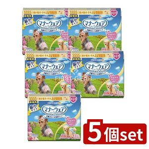 y5Zbgz jE`[ }i[EFA̎qpSSSS [Pie/42] | j`[ }i[EFA ̎qp sN{ { ybgp ނ  fUC X