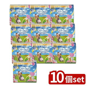 y10Zbgz jE`[ }i[EFA̎qpSSSS [Pie/42] | j`[ }i[EFA ̎qp sN{ { ybgp ނ  fUC 