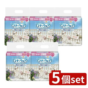 y5Zbgz jE`[ }i[EFA̎qpSSS`FbN4 [Pie/42] | }i[EFA Ic pނ }i[ނ ybgނ ̎qp łp LktBbg 