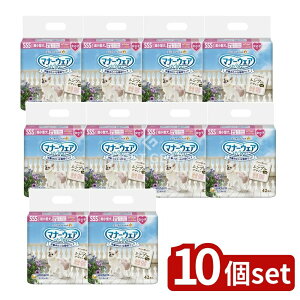 y10Zbgz jE`[ }i[EFA̎qpSSS`FbN4 [Pie/42] | }i[EFA Ic pނ }i[ނ ybgނ ̎qp łp LktBbg 