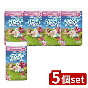 y5Zbgz jE`[ }i[EFA̎qpSSSsN [Pie/18] | }i[EFA ނ ybgp  gCpi ̎qp 킢 { V mo Xt