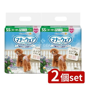 y2Zbgz jE`[ }i[EFA̎qpSS`FbN [Pie/38] | }i[EFA pIc }i[ނ ybgpނ ̎qpIc  ނ hbg sN