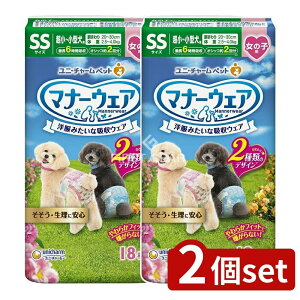 y2Zbgz jE`[ }i[EFA̎qpSSsN [Pie/18] |  ނ }i[EFA ̎qp sN{ { ^ ^ j`[   