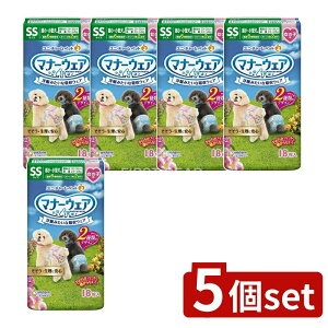 y5Zbgz jE`[ }i[EFA̎qpSSsN [Pie/18] |  ނ }i[EFA ̎qp sN{ { ^ ^ j`[   