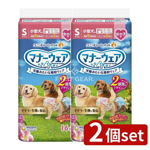 y2Zbgz jE`[ }i[EFA̎qpSsN [Pie/16] |