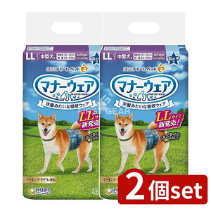 y2Zbgz jE`[ }i[EFAj̎qLL [Pie/32] | j`[ ^ }i[EFA zEFA fj j̎qp XtBbg` ʋCV[g EFA o