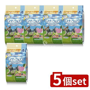 y5Zbgz jE`[ }i[EFAj̎qp4S2̃fUCpbN [Pie/4] | }i[EFA j̎qp ybgIc pIc zEFA gCpi qp ^ 