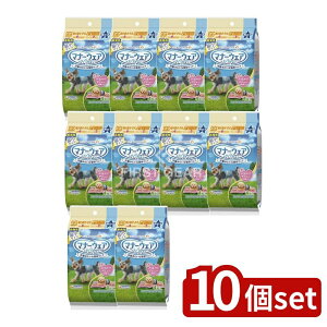 y10Zbgz jE`[ }i[EFAj̎qp4S2̃fUCpbN [Pie/4] | }i[EFA j̎qp ybgIc pIc zEFA gCpi qp ^ 