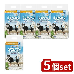 y5Zbgz jE`[ }i[EFAj̎qpLXgCv [Pie/40] | }i[EFA j̎qp pp gCpi pނ XgCvW[Y ybgpi jE`[