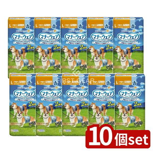 y10Zbgz jE`[ }i[EFAj̎qpL [Pie/18] | }i[EFA j̎qp jE`[ hbO zEFA p hEFA `FbN `FbN XtB