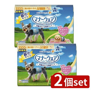 y2Zbgz jE`[ }i[EFAj̎qpSSSS [Pie/52] | }i[EFA j̎qp j`[ pނ ^ ނ ybgpނ }i[ނ spނ 