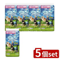 楽天市場】5S（紙おむつ｜トイレ用品）：犬用品<ペット・ペットグッズ 