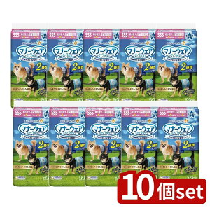 y10Zbgz jE`[ }i[EFAj̎qpSSSTCY [Pie/24] | }i[EFA j̎qp zEFA jE`[ ނ ybgp Ic ĝ gCObY Z