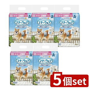 y5Zbgz jE`[ }i[EFAj̎qpSSSXgCv [Pie/52] | }i[EFA j̎qp pނ ^p JXgCv Cgu[W[Y ybgpgC