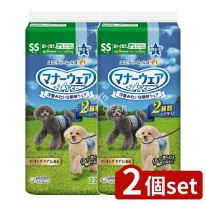 _r[TL^y2Zbgz jE`[ }i[EFAj̎qpSS [Pie/22] | }i[EFA ނ ybgp j̎q ނ `FbN ނ `FbN }i[EFA 