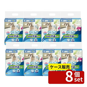 �_���r���[���T�L�^�y������ 8�Z�b�g�z ���j�E�`���[�� �}�i-�E�F�A����p���I���cM [�P�i���e��/28��] | �}�i�[�E�F�A ���ނ� �y�b�g�I���c ����p �j�̎q�p ���̎q�p �����ԃI���c ��