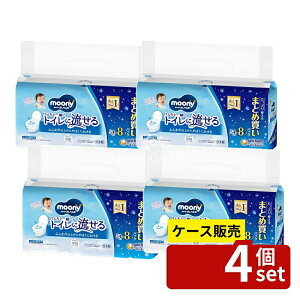 _r[TL^y 4Zbgz jE`[ [j[ӂgCɗ^Cv54×8 [Pie/432] |