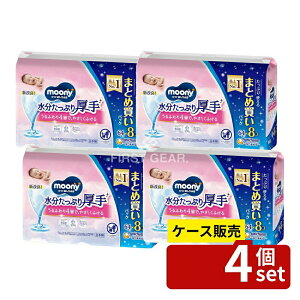 _r[TL^y 4Zbgz jE`[ [j[ӂՂl64×8 [Pie/512] |